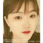 옥 귀걸이의 그림