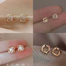 지르코니아 네잎 클로버의 그림