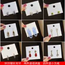 실버 바늘 귀걸이의 그림