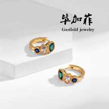 천연 에메랄드 귀걸이의 그림