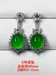 칼세도니 귀걸이 에메랄드의 그림