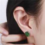 레드 마노 보석 귀걸이의 그림