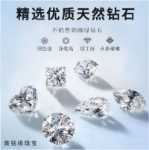 18K 골드 하이 엔드 주얼리의 그림