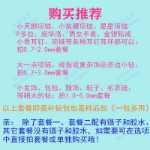 작은 물 보충 드릴링 대형 특수 사이즈 시계 귀걸이 석조물에 보충 작은 깨진 다이아몬드 작은 크기의 링 입자 라인석 품목의 그림