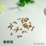 지르콘 주얼리의 그림