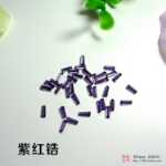 지르콘 주얼리의 그림