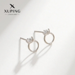 합금 주얼리의 그림