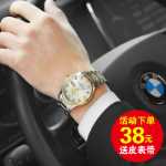 루이 지 위안 정품 브랜드 초박형 남성 시계 남성 고등학생 기계식 방수 브랜드 이름 쿼츠 텐 레이디스의 그림