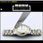 루이 지 위안 정품 브랜드 초박형 남성 시계 남성 고등학생 기계식 방수 브랜드 이름 쿼츠 텐 레이디스의 그림