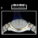 루이 지 위안 정품 브랜드 초박형 남성 시계 남성 고등학생 기계식 방수 브랜드 이름 쿼츠 텐 레이디스의 그림