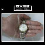 루이 지 위안 정품 브랜드 초박형 남성 시계 남성 고등학생 기계식 방수 브랜드 이름 쿼츠 텐 레이디스의 그림