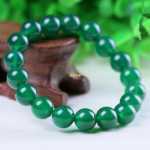 에메랄드 팔찌의 그림