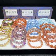 천연 크리스탈 여성용 주얼리의 그림