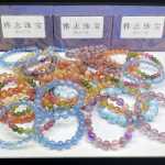 천연 크리스탈 여성용 주얼리의 그림