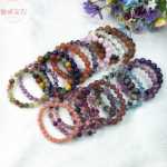 마노 및 필드 옥 핑크 크리스탈 청금석 팔찌의 그림