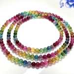 크리스탈 팔찌의 그림