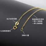 순수 18K 골드 팔찌 발찌 목걸이의 그림