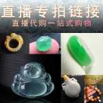 경옥 주얼리의 그림