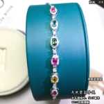 천연 크리스탈 주얼리의 그림