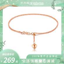 18K 골드 팔찌의 그림