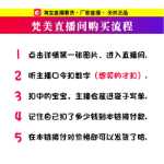 천연 크리스탈 주얼리의 그림