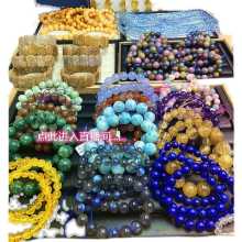 천연 크리스탈 주얼리의 그림