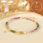 토르말린 루프 팔찌의 그림