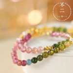 토르말린 루프 팔찌의 그림