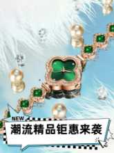 팔찌 시계의 그림