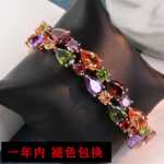 크리스탈 팔찌 시계의 그림