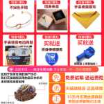 팔찌 한국어 버전의 패션 시계 여학생 간단한 기질 팔찌 소형 패션 시계 작은 다이얼 인 바람 모조 다이아몬드의 그림