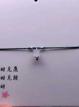 18k 골드 상감 천연 A- 상품 경옥의 그림