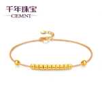 여성 트랜짓 비즈 골드 발찌의 그림