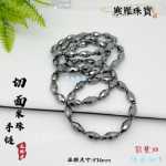 스파클 팔찌 목걸이의 그림