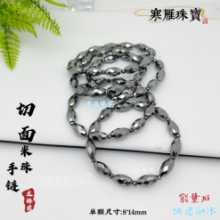 스파클 팔찌 목걸이의 그림