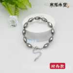 스파클 팔찌 목걸이의 그림