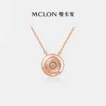 맨카룬 핑거 러브 바늘 18k 골드 다이아몬드 목걸이의 그림