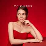 맨카룬 핑거 러브 바늘 18k 골드 다이아몬드 목걸이의 그림