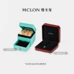 맨카룬 핑거 러브 바늘 18k 골드 다이아몬드 목걸이의 그림