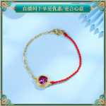 3D 하드 솔리드 골드 팔찌의 그림