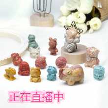 천연 알라산 마노 컬러 옥의 그림