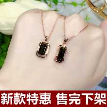 18K 골드 토르말린 펜던트 일렉트로 옵틱 에메랄드의 그림