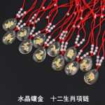 루이펑 천연 크리스탈의 그림