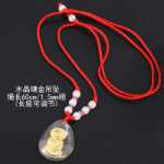 루이펑 천연 크리스탈의 그림