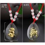 루이펑 천연 크리스탈의 그림