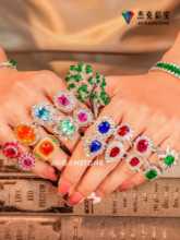 잭 컬러 천연 사파이어 반지 펜던트 주얼리의 그림