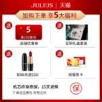 폴리 타임 시계 여성 2023 신입생 작은 절묘한 커플 틈새 디자인 라이트 럭셔리 팔찌 시니어 센스의 그림