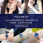 폴리 타임 시계 여성 2023 신입생 작은 절묘한 커플 틈새 디자인 라이트 럭셔리 팔찌 시니어 센스의 그림