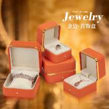 새로운 골드 가죽 보석 반지 상자 결혼 반지 보석 보관 상자 시계 상자 작은 펜던트 보석 상자 선물 상자의 그림