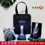 라이트 쥬얼리 박스 목걸이 펜던트 다이아몬드 반지 팔찌 시계 쥬얼리 포장 선물 빈 상자가있는 고급 LED의 그림